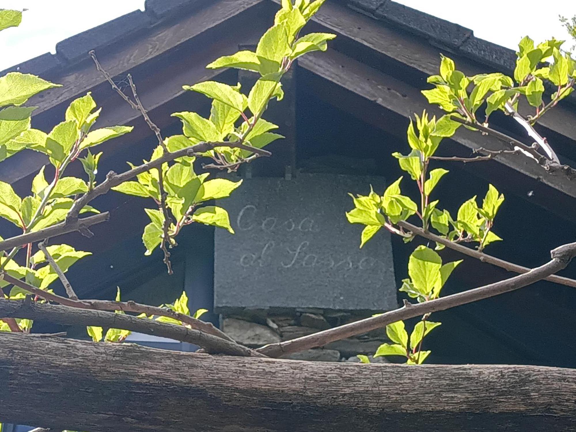 Rustico 